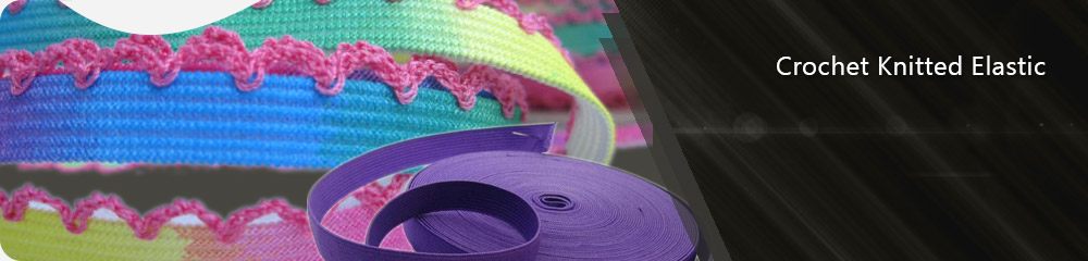 Contact Sai Global Lace